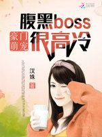 ȳ裺Bossܸ