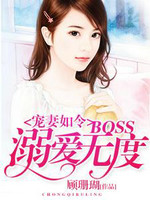 BOSS簮޶